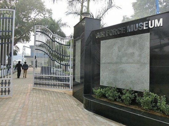 Hindistan Hava Kuvvetleri Müzesi